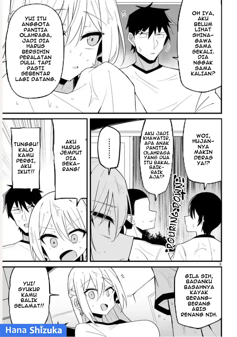 Iinchou Desu ga Furyou ni Naru Hodo Koi Shitemasu! Chapter 12.6 Gambar 4