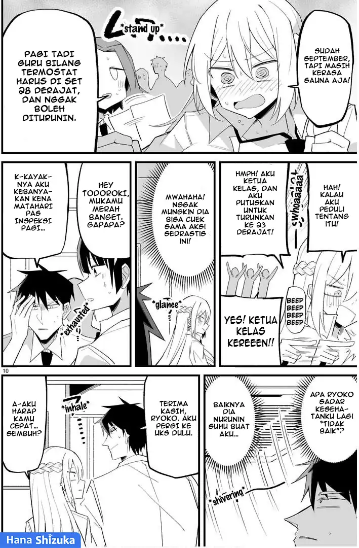 Iinchou Desu ga Furyou ni Naru Hodo Koi Shitemasu! Chapter 12 Gambar 11