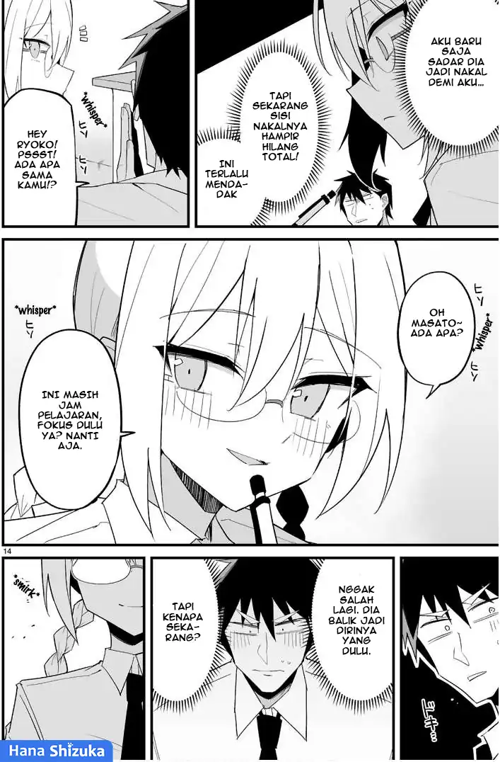 Iinchou Desu ga Furyou ni Naru Hodo Koi Shitemasu! Chapter 12 Gambar 15