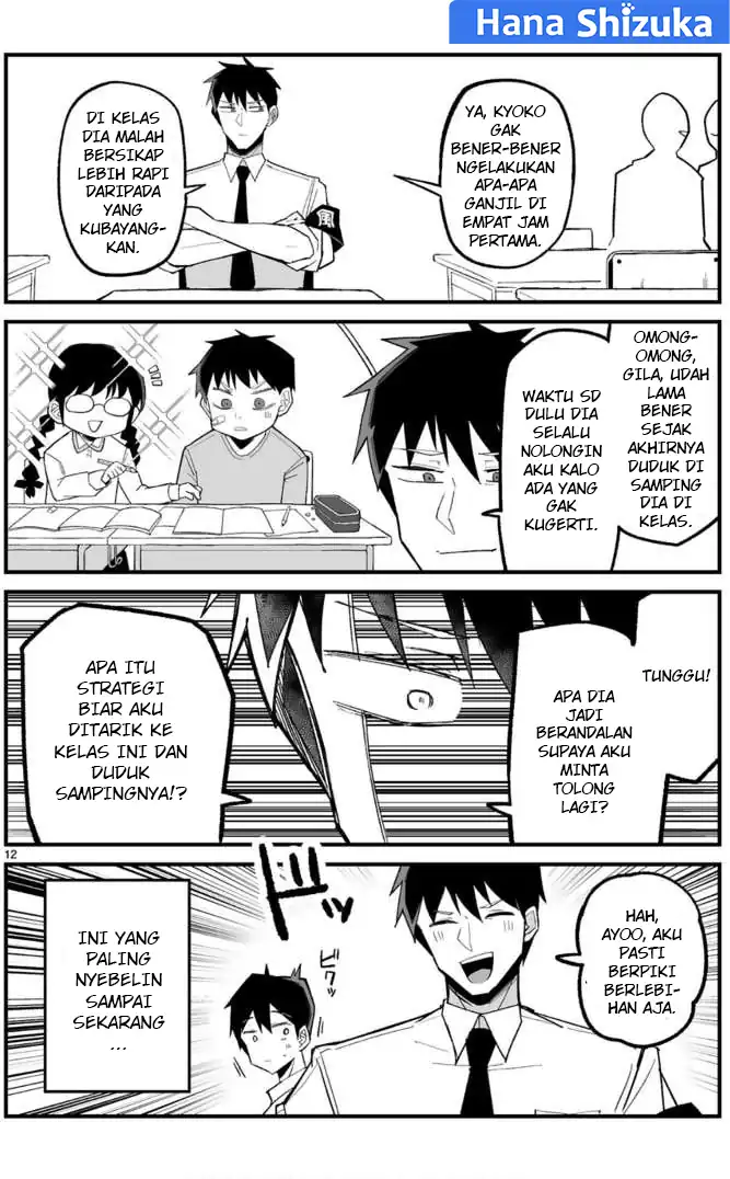 Iinchou Desu ga Furyou ni Naru Hodo Koi Shitemasu! Chapter 3 Gambar 13