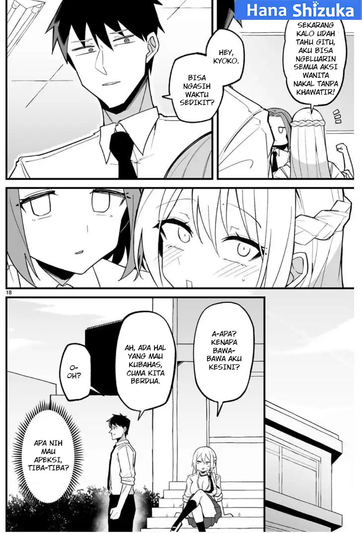 Iinchou Desu ga Furyou ni Naru Hodo Koi Shitemasu! Chapter 3 Gambar 19