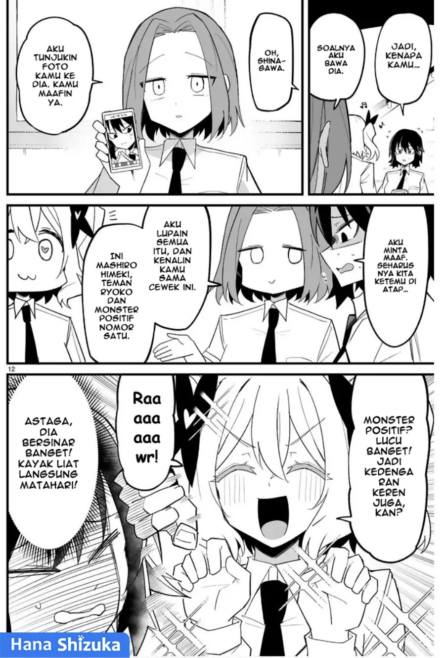 Iinchou Desu ga Furyou ni Naru Hodo Koi Shitemasu! Chapter 8 Gambar 13