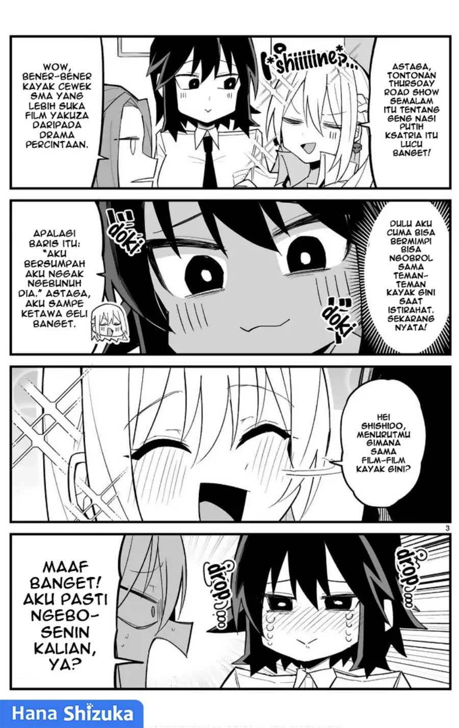 Iinchou Desu ga Furyou ni Naru Hodo Koi Shitemasu! Chapter 8 Gambar 4