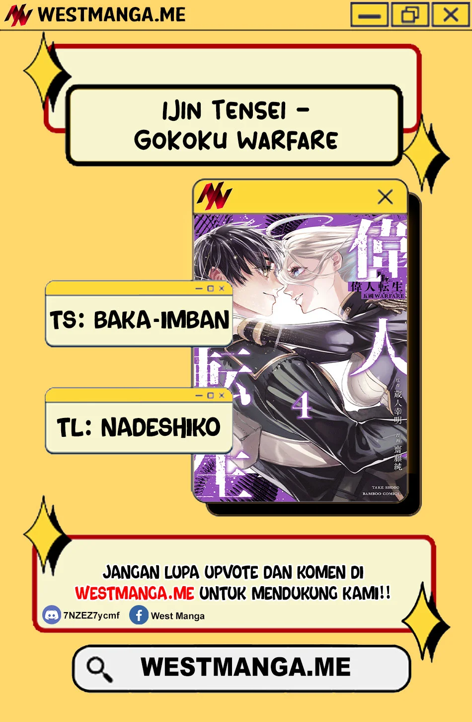 Manga Ijin Tensei – Gokoku Warfare Chapter 7 gambar nomor 2