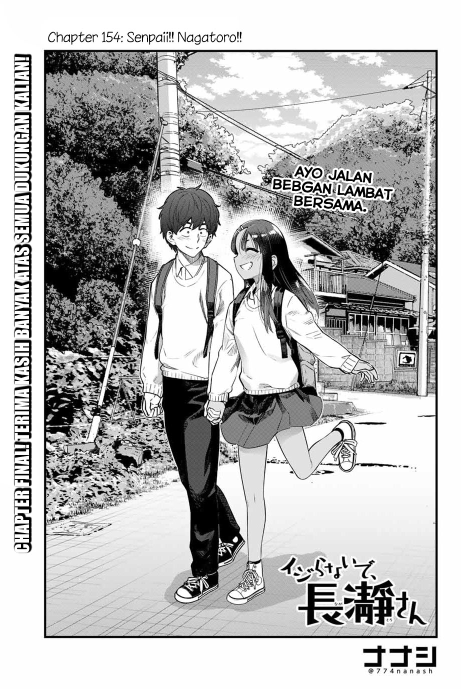 Baca Manga Ijiranaide, Nagatoro-san Chapter 154 Gambar 2