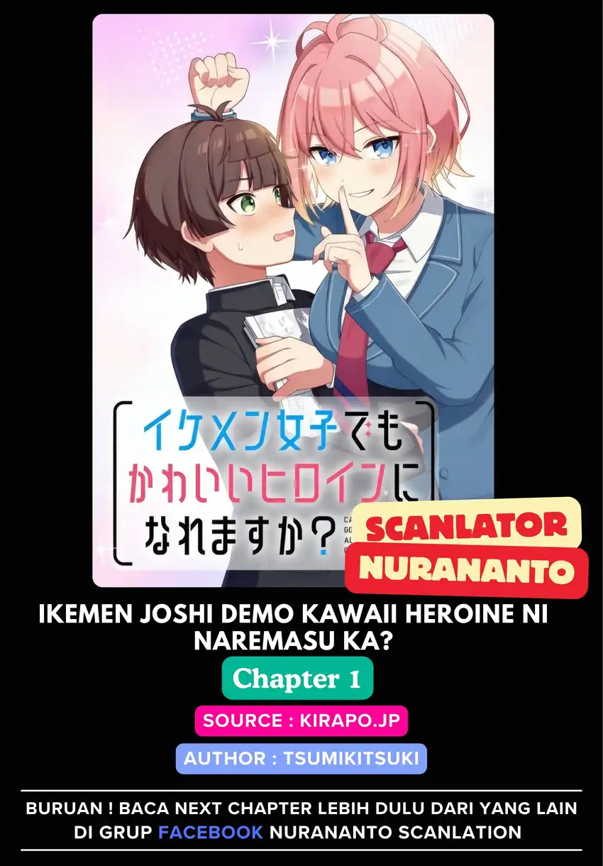 Komik Ikemen Joshi Demo Kawaii Heroine ni Naremasu ka? Chapter 1 gambar 1