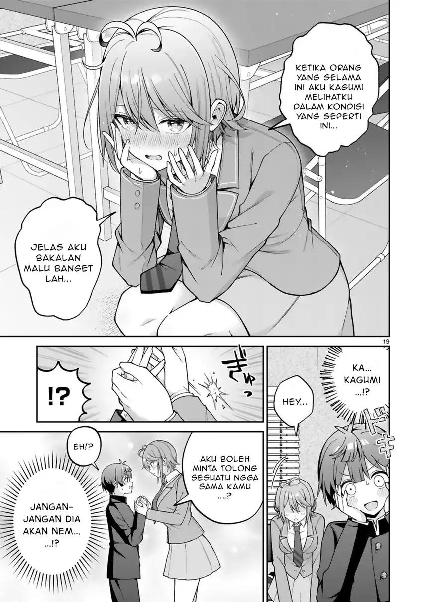 Ikemen Joshi Demo Kawaii Heroine ni Naremasu ka? Chapter 1 Gambar 19