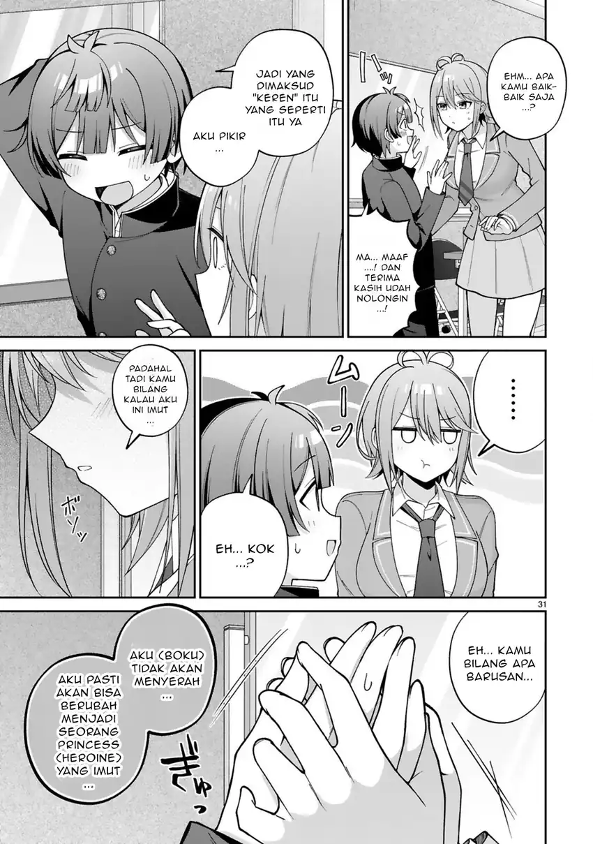 Ikemen Joshi Demo Kawaii Heroine ni Naremasu ka? Chapter 1 Gambar 31