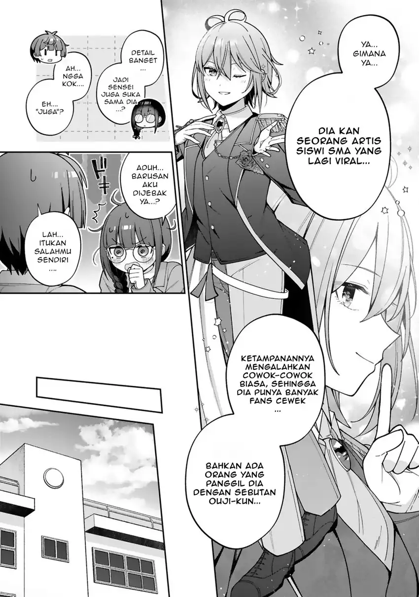 Ikemen Joshi Demo Kawaii Heroine ni Naremasu ka? Chapter 1 Gambar 7