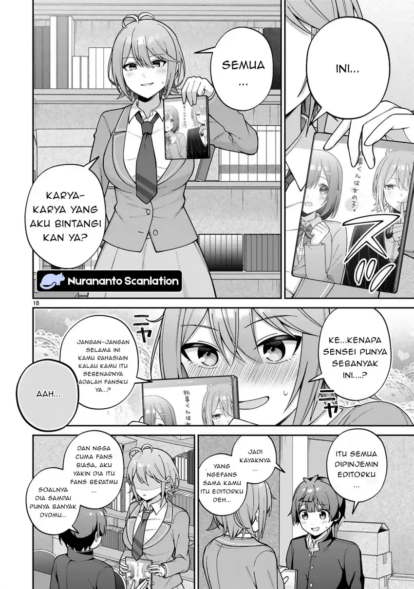 Ikemen Joshi Demo Kawaii Heroine ni Naremasu ka? Chapter 2 Gambar 18
