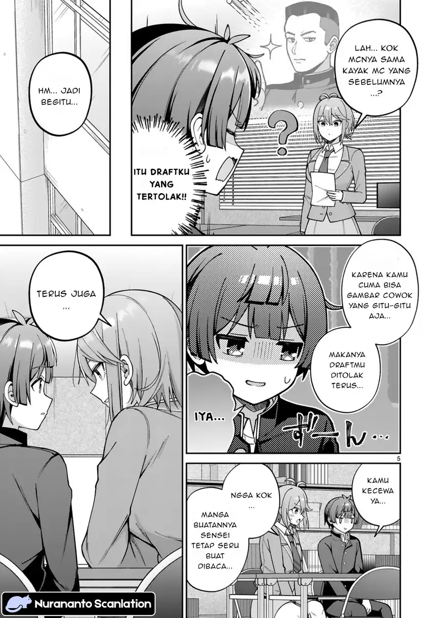 Ikemen Joshi Demo Kawaii Heroine ni Naremasu ka? Chapter 2 Gambar 5