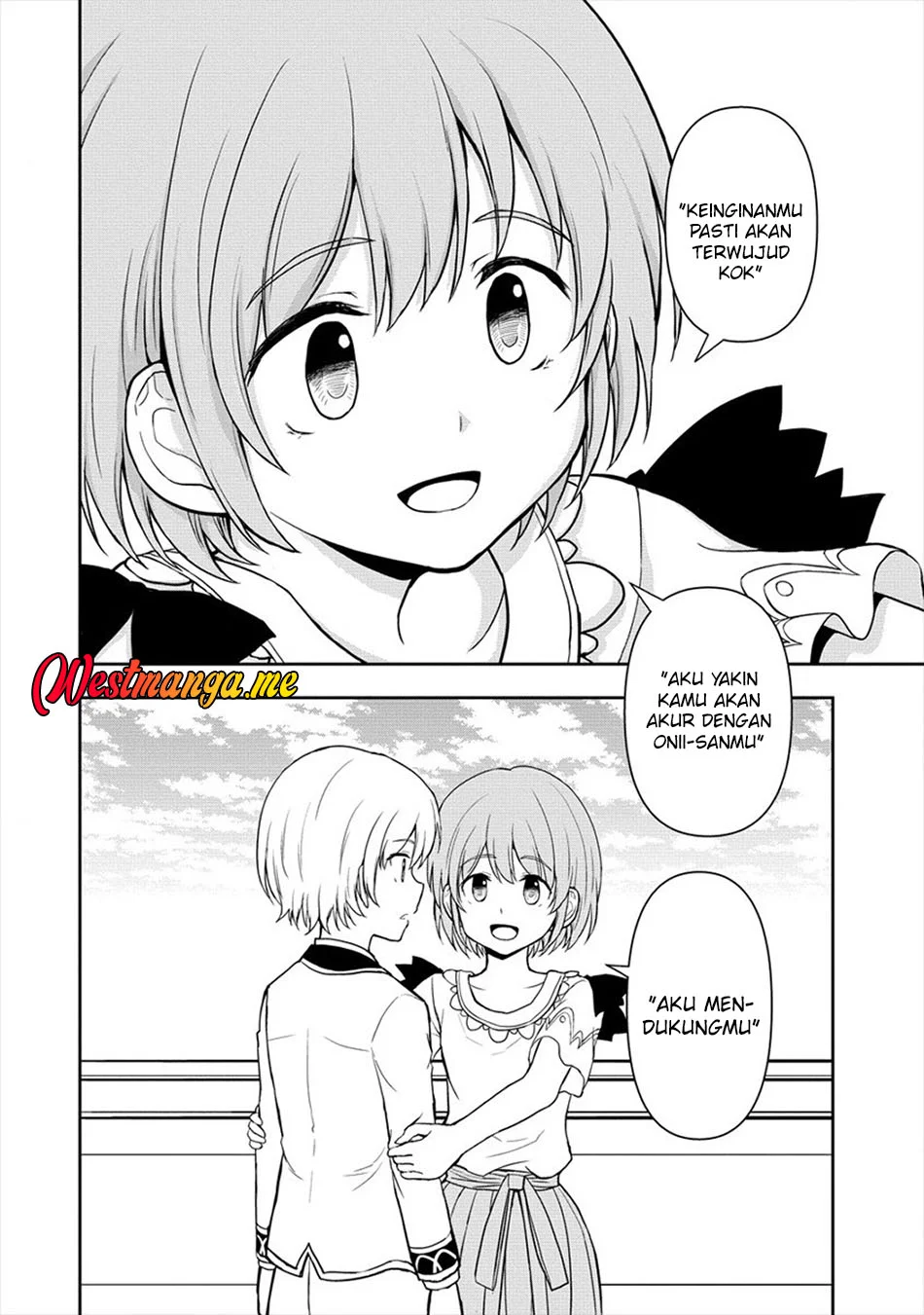 Ikemen ni Tensei Shita kedo Cheat wa Dekimasen Shita. Chapter 12 Gambar 16