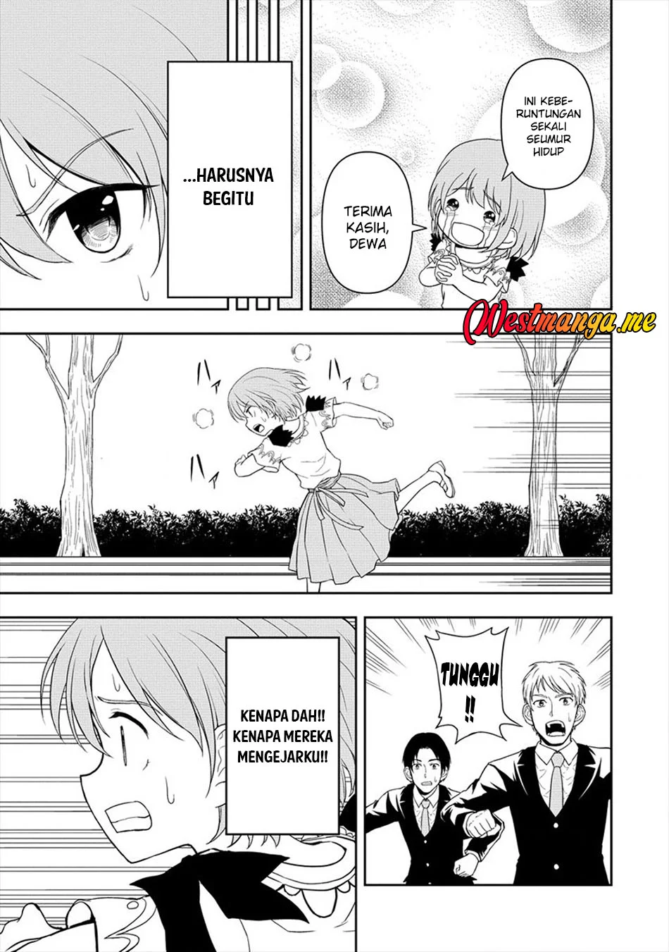 Ikemen ni Tensei Shita kedo Cheat wa Dekimasen Shita. Chapter 12 Gambar 7