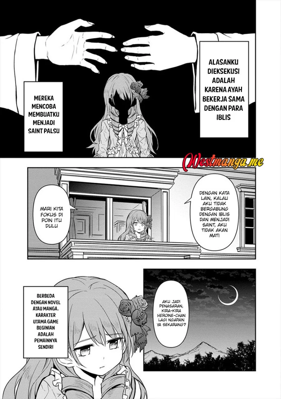 ikemen ni tensei shita kedo cheat wa dekimasen shita chapter 5 - Page 12