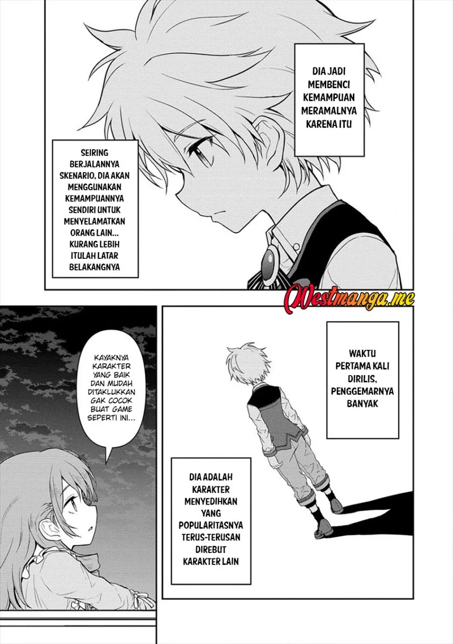 ikemen ni tensei shita kedo cheat wa dekimasen shita chapter 5 - Page 16