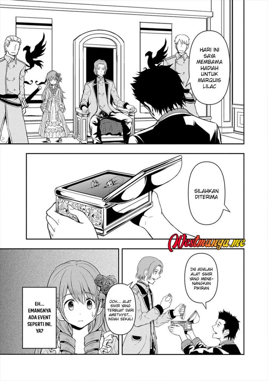 ikemen ni tensei shita kedo cheat wa dekimasen shita chapter 5 - Page 20