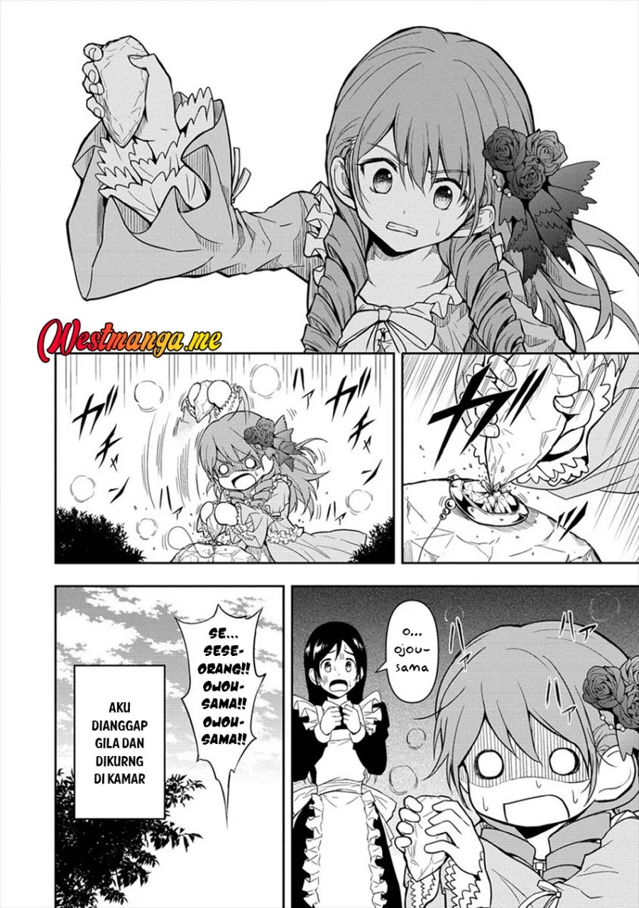 ikemen ni tensei shita kedo cheat wa dekimasen shita chapter 5 - Page 23