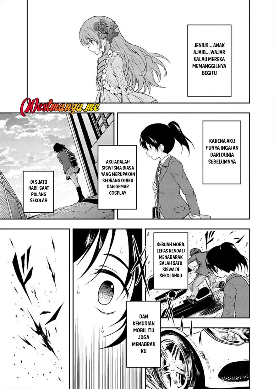 ikemen ni tensei shita kedo cheat wa dekimasen shita chapter 5 - Page 5