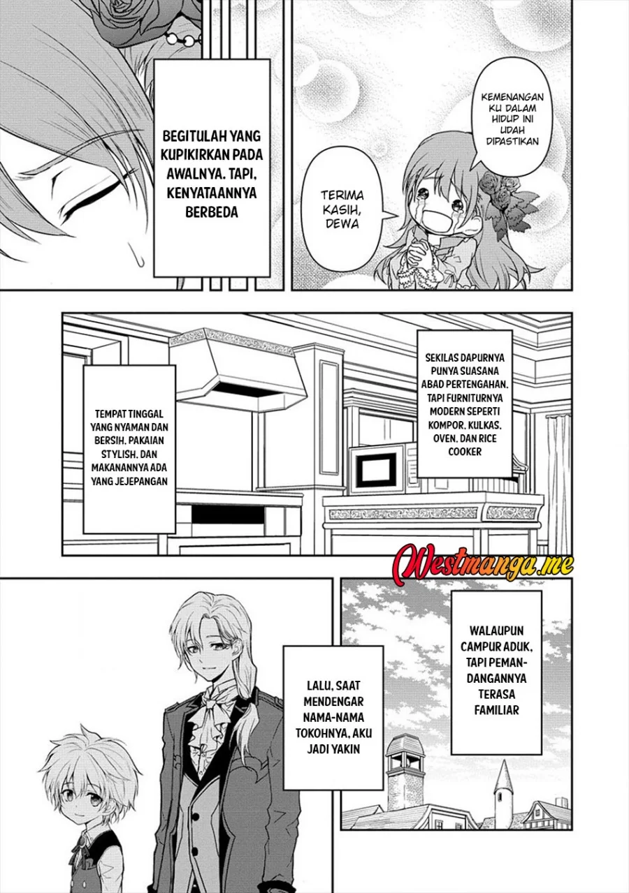 ikemen ni tensei shita kedo cheat wa dekimasen shita chapter 5 - Page 7