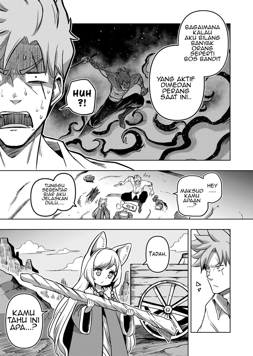 Iken Senki Verndio (Iken Senki Volundio) Chapter 1 Gambar 24