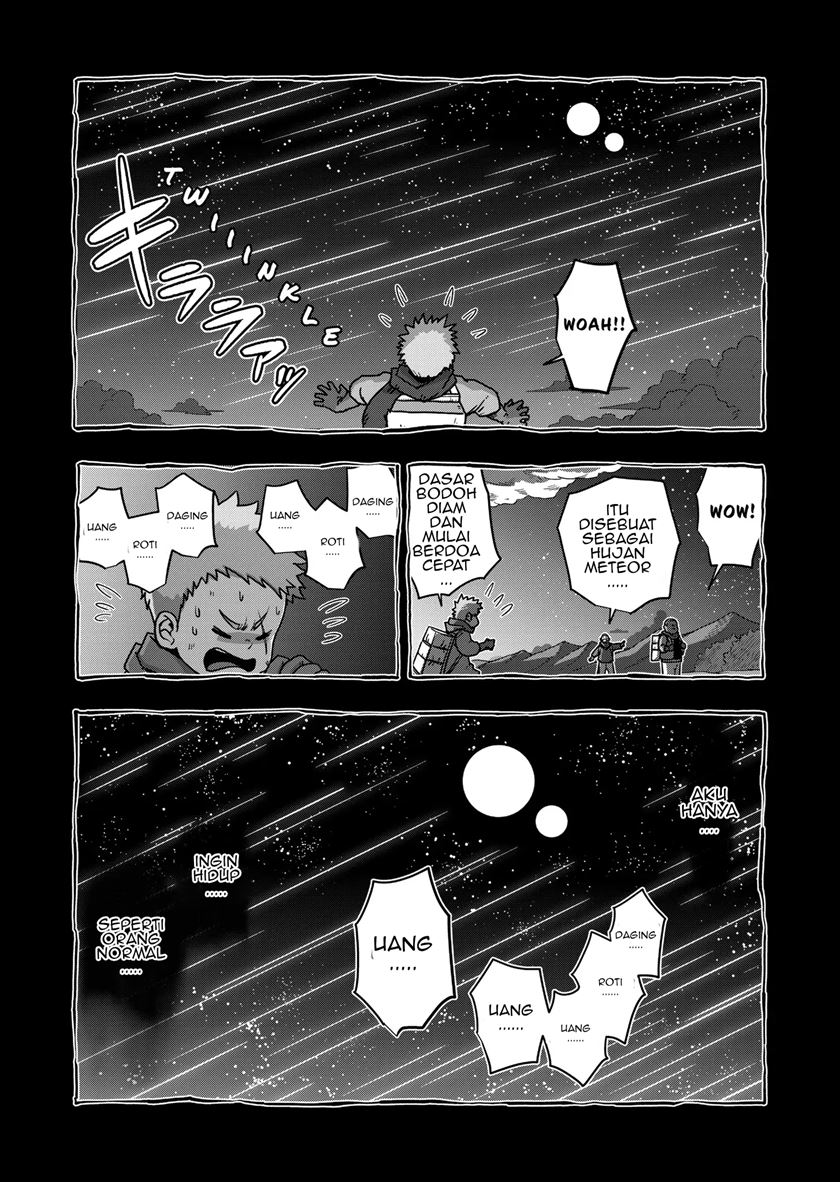 Iken Senki Verndio (Iken Senki Volundio) Chapter 1 Gambar 3