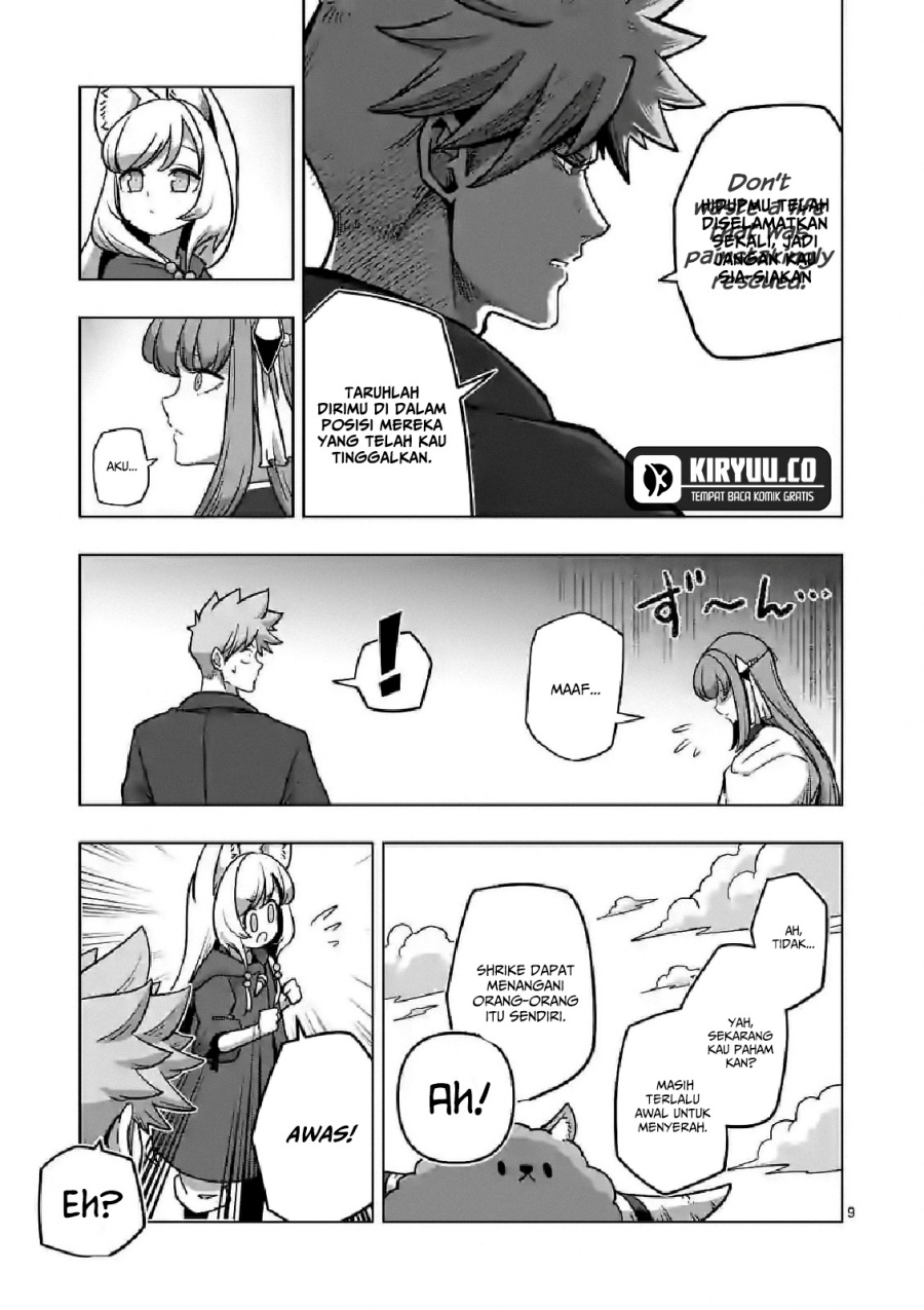 Iken Senki Verndio (Iken Senki Volundio) Chapter 10 Gambar 10