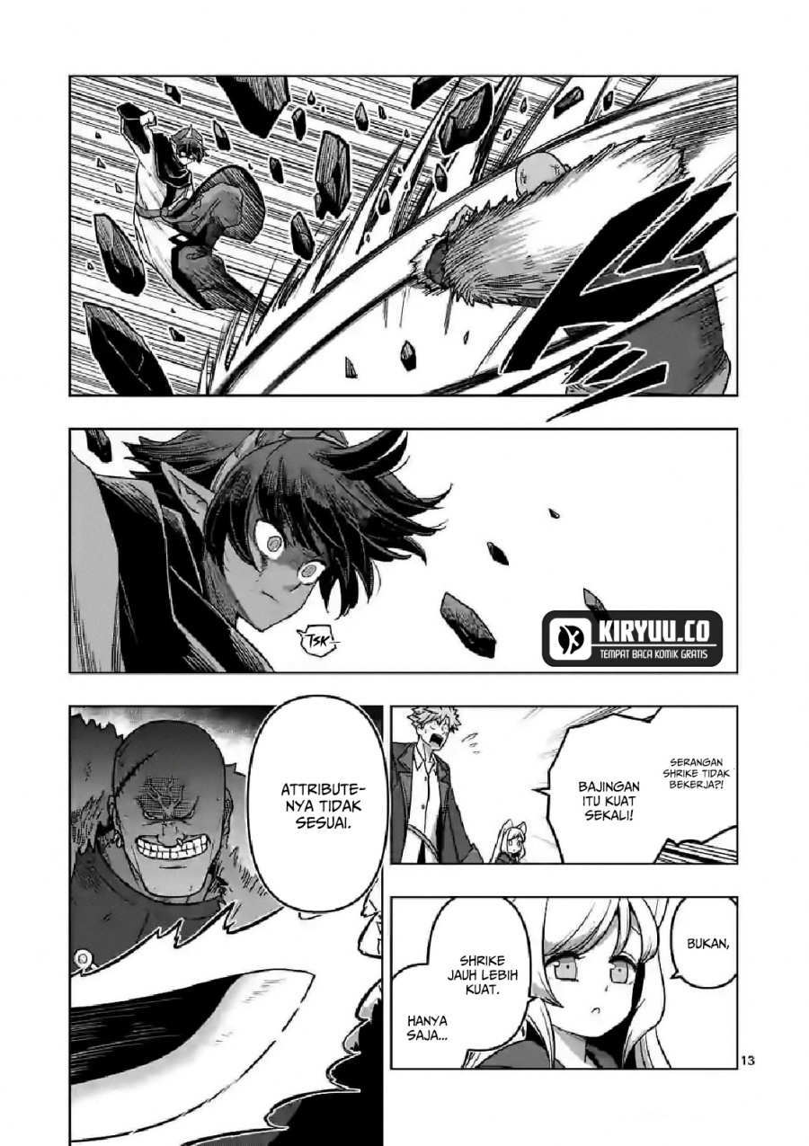 Iken Senki Verndio (Iken Senki Volundio) Chapter 10 Gambar 14