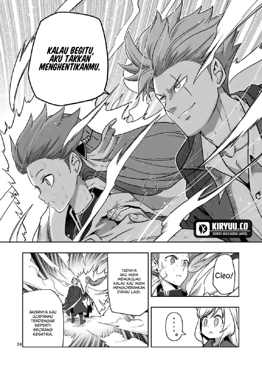 Iken Senki Verndio (Iken Senki Volundio) Chapter 10 Gambar 25