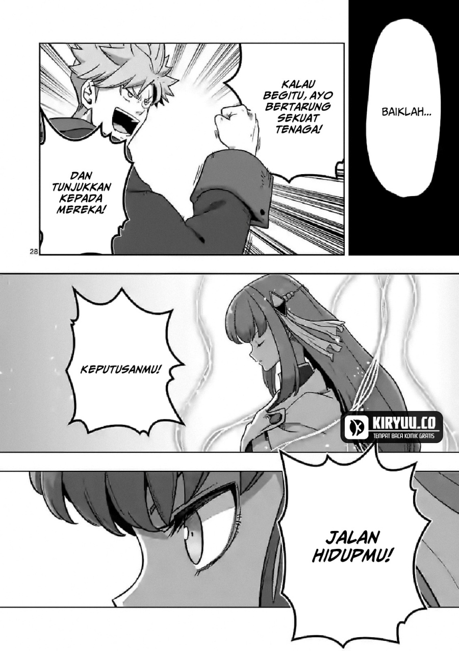 Iken Senki Verndio (Iken Senki Volundio) Chapter 10 Gambar 29