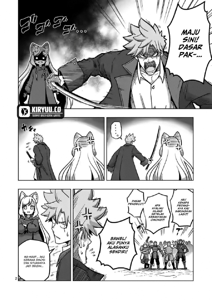Iken Senki Verndio (Iken Senki Volundio) Chapter 10 Gambar 3