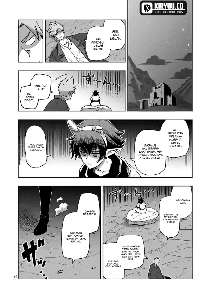 Iken Senki Verndio (Iken Senki Volundio) Chapter 10 Gambar 41