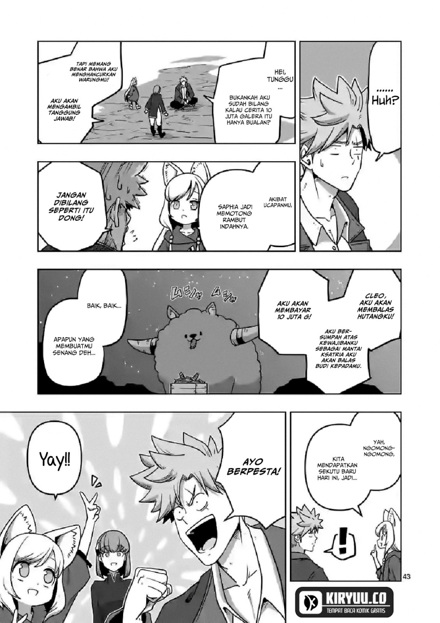 Iken Senki Verndio (Iken Senki Volundio) Chapter 10 Gambar 44