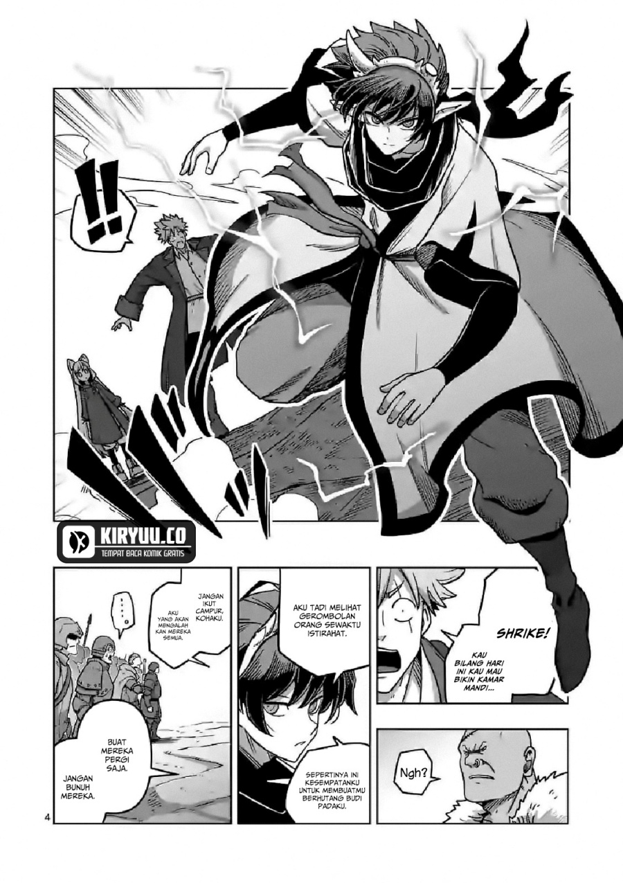 Iken Senki Verndio (Iken Senki Volundio) Chapter 10 Gambar 5