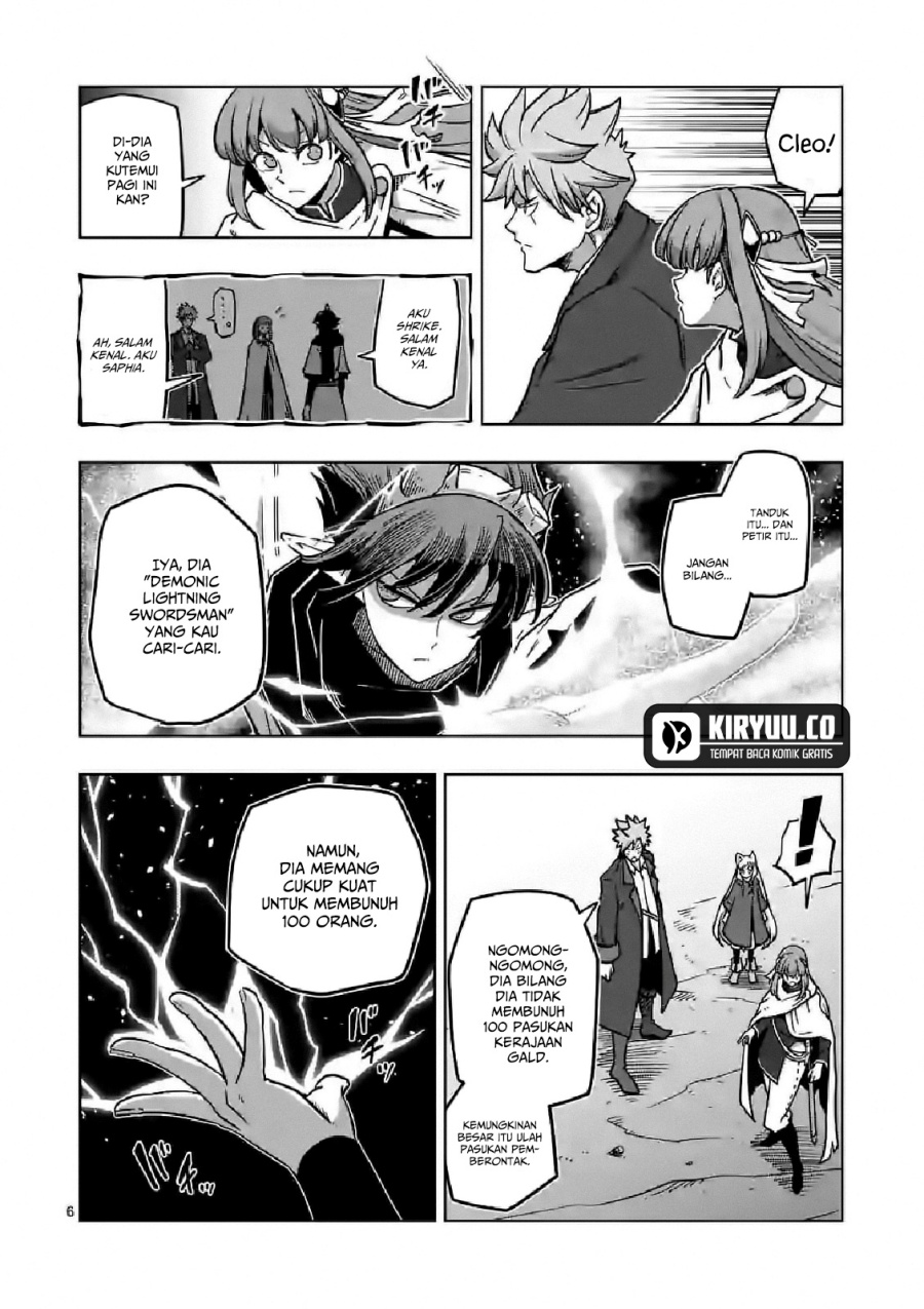 Iken Senki Verndio (Iken Senki Volundio) Chapter 10 Gambar 7