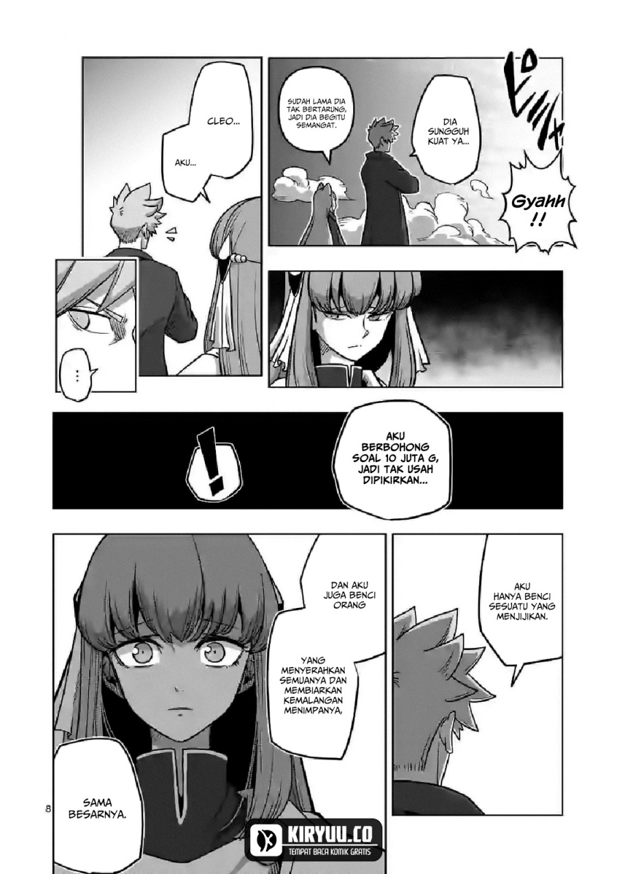 Iken Senki Verndio (Iken Senki Volundio) Chapter 10 Gambar 9
