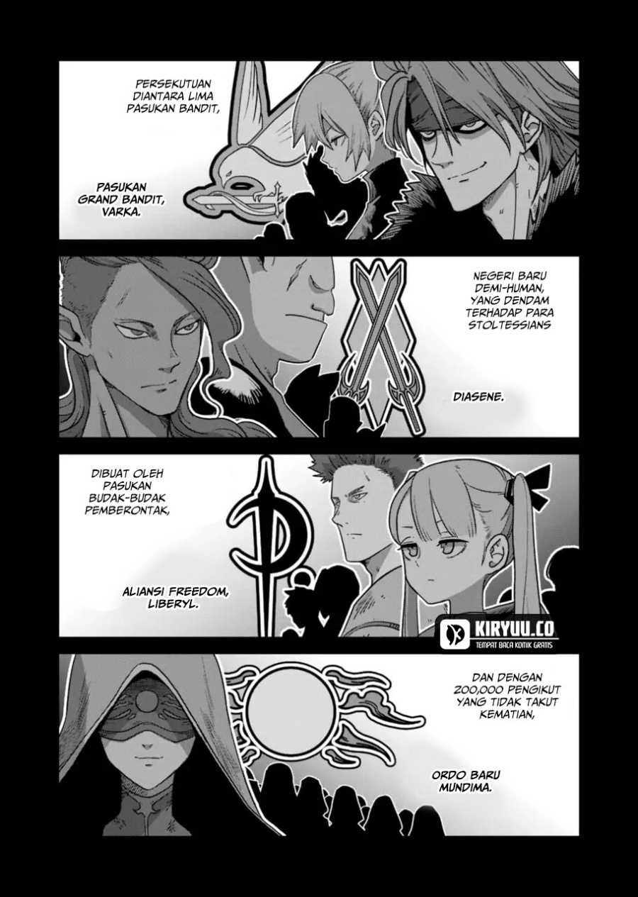 Iken Senki Verndio (Iken Senki Volundio) Chapter 11 Gambar 13