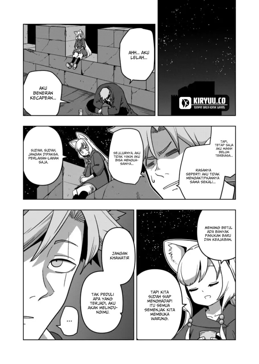 Iken Senki Verndio (Iken Senki Volundio) Chapter 11 Gambar 18