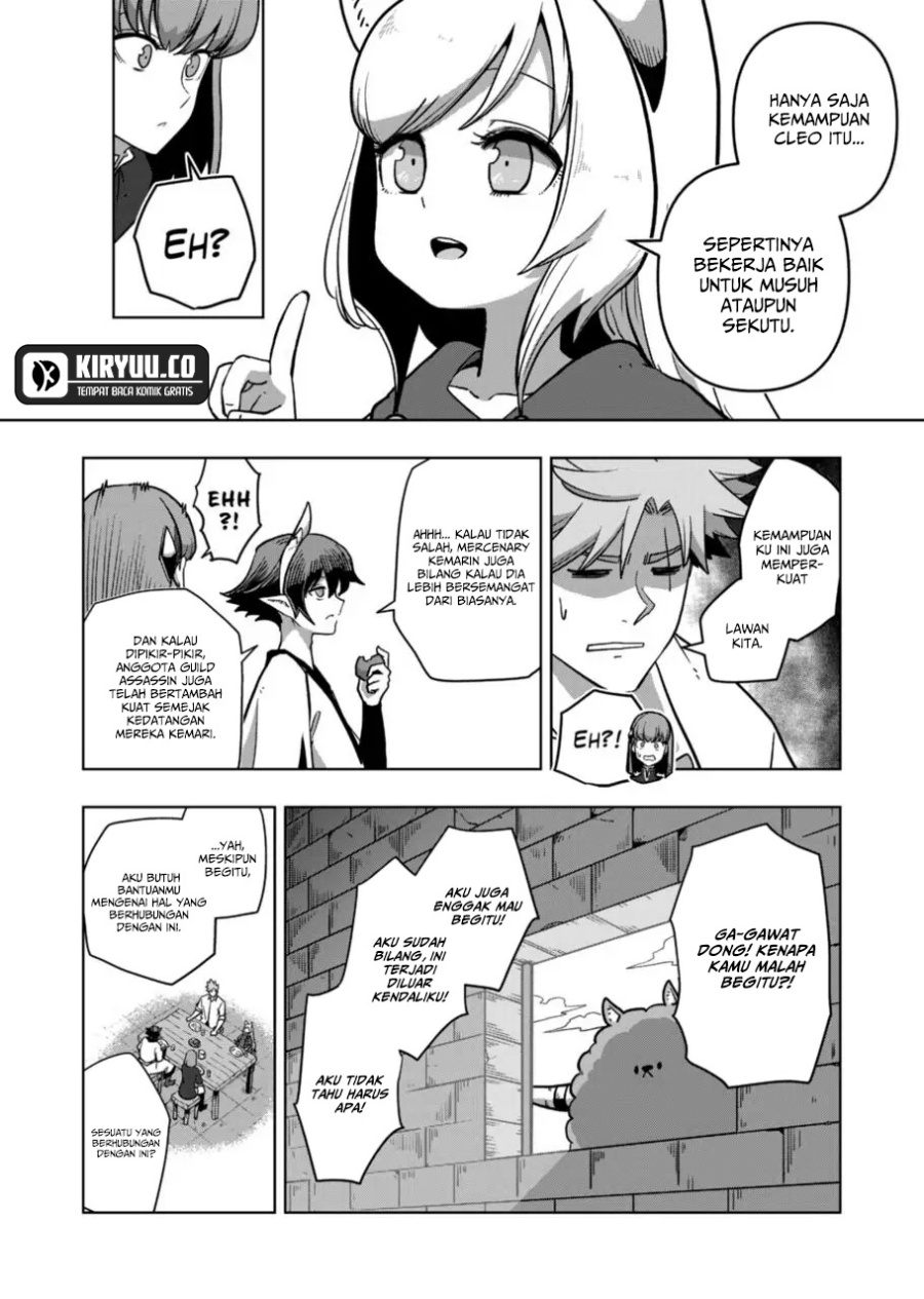 Iken Senki Verndio (Iken Senki Volundio) Chapter 11 Gambar 5