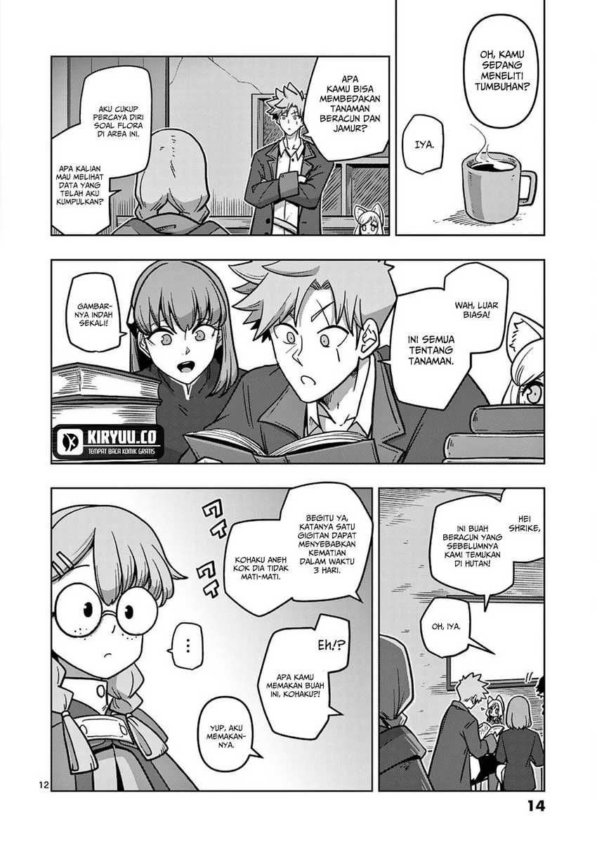 Iken Senki Verndio (Iken Senki Volundio) Chapter 12 Gambar 13