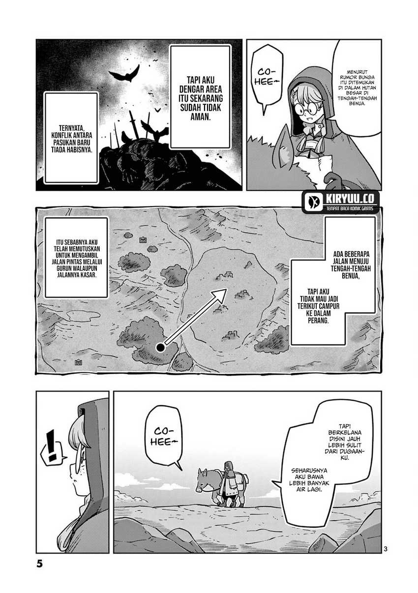 Iken Senki Verndio (Iken Senki Volundio) Chapter 12 Gambar 4