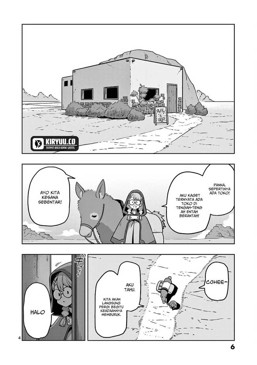 Iken Senki Verndio (Iken Senki Volundio) Chapter 12 Gambar 5