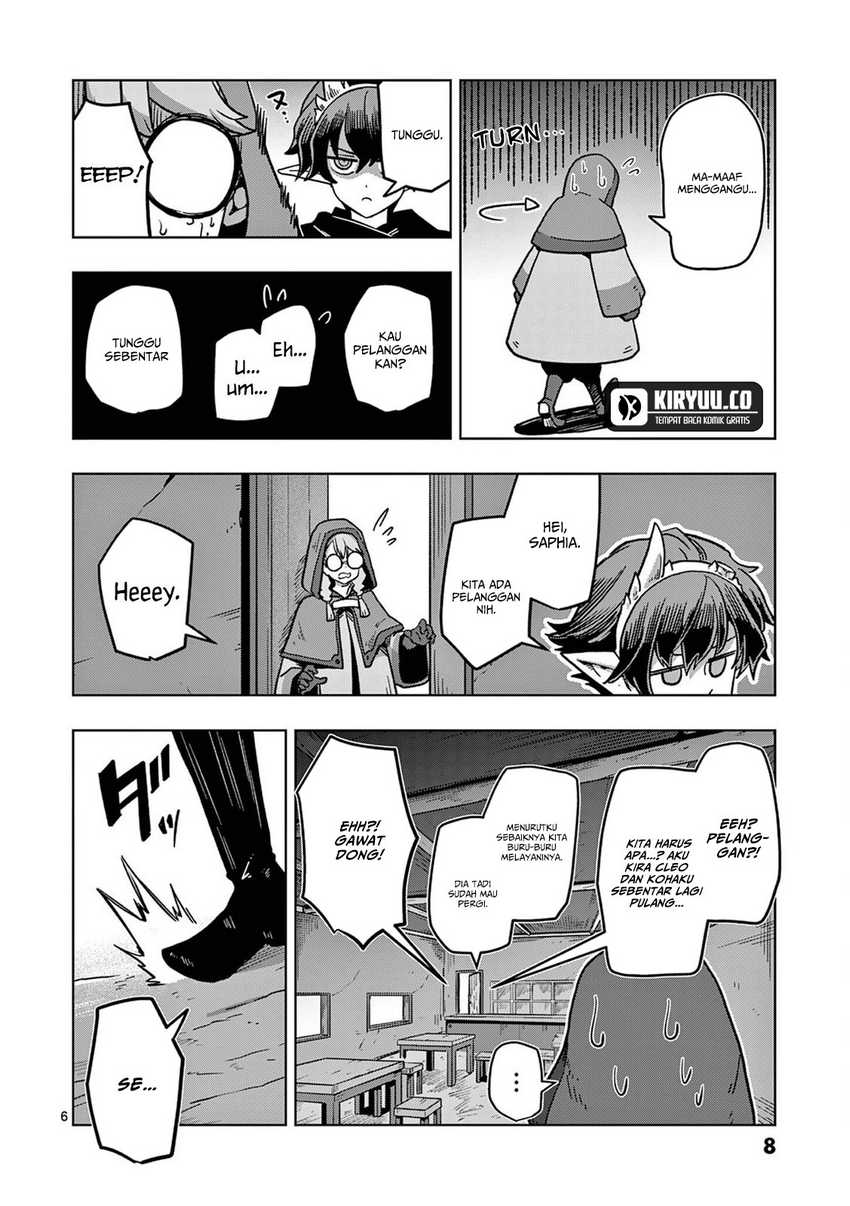Iken Senki Verndio (Iken Senki Volundio) Chapter 12 Gambar 7