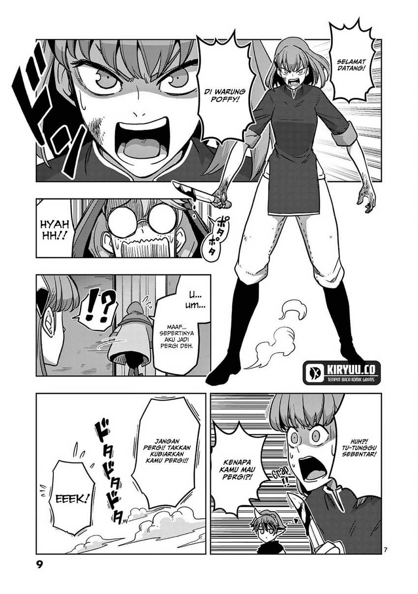 Iken Senki Verndio (Iken Senki Volundio) Chapter 12 Gambar 8
