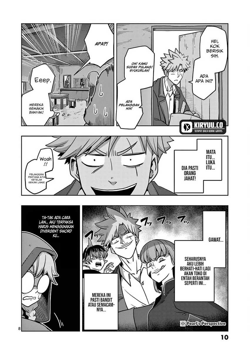 Iken Senki Verndio (Iken Senki Volundio) Chapter 12 Gambar 9