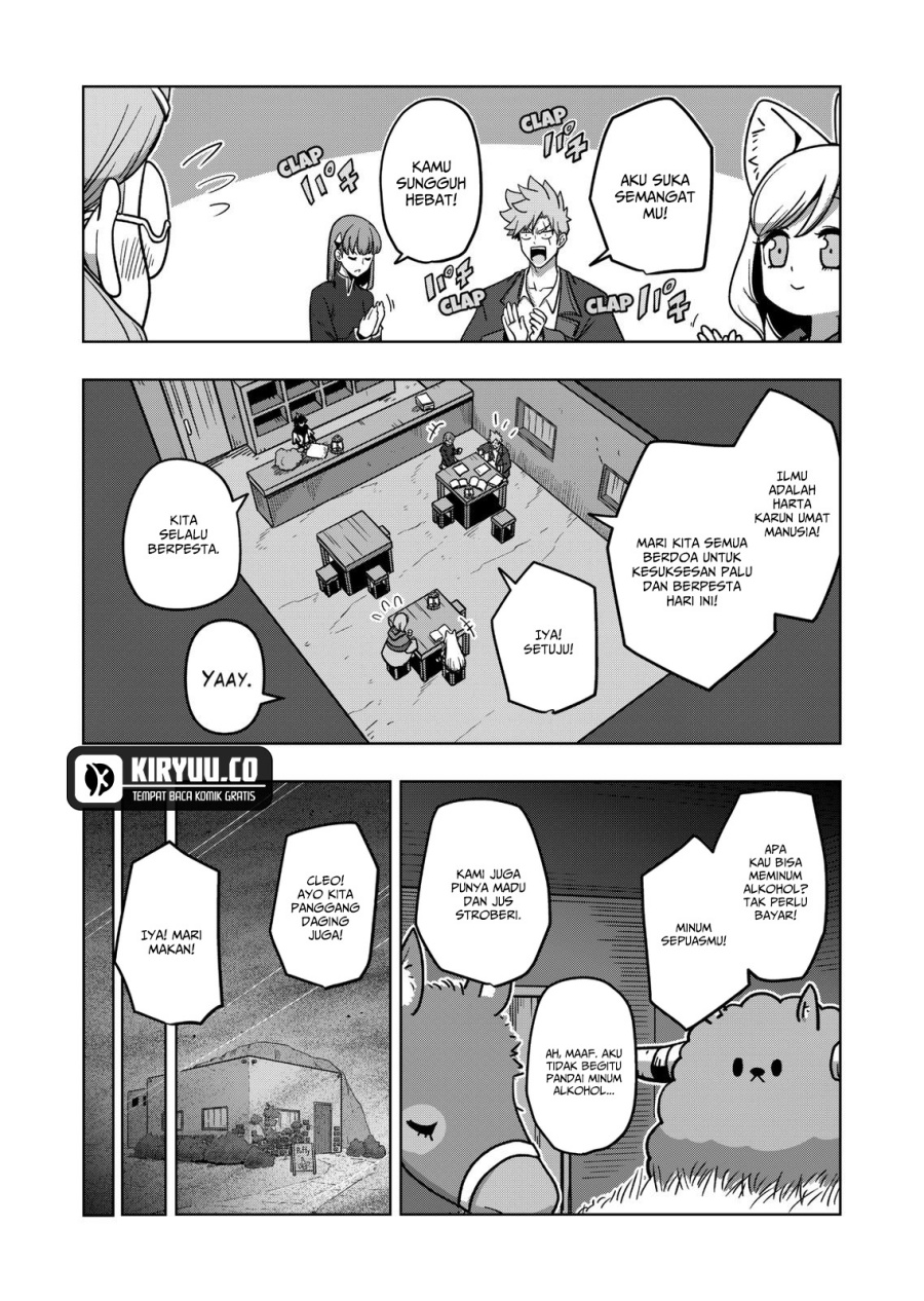 Iken Senki Verndio (Iken Senki Volundio) Chapter 13 Gambar 10