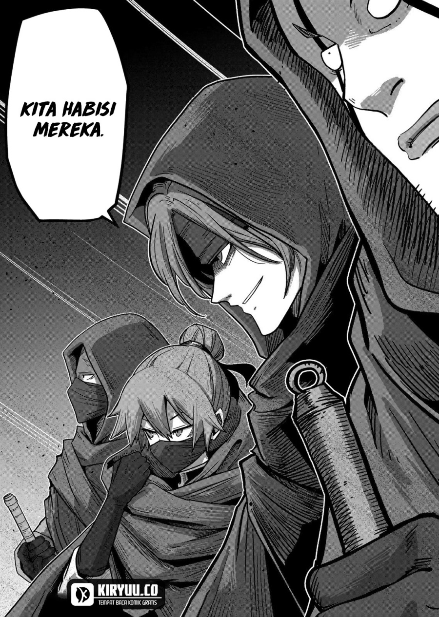 Iken Senki Verndio (Iken Senki Volundio) Chapter 13 Gambar 16