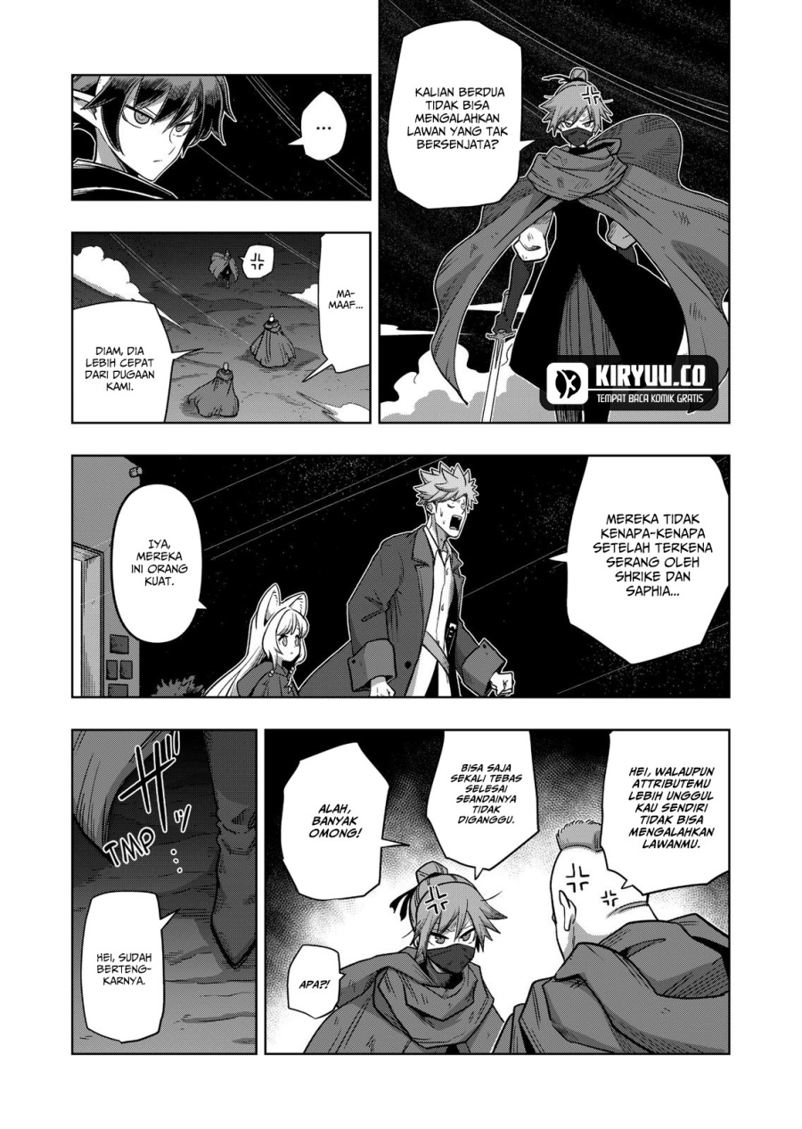 Iken Senki Verndio (Iken Senki Volundio) Chapter 13 Gambar 34