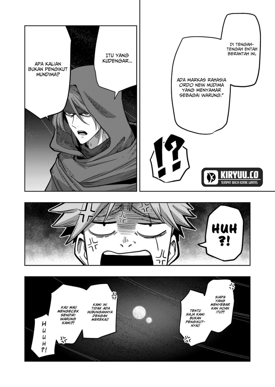 Iken Senki Verndio (Iken Senki Volundio) Chapter 13 Gambar 37