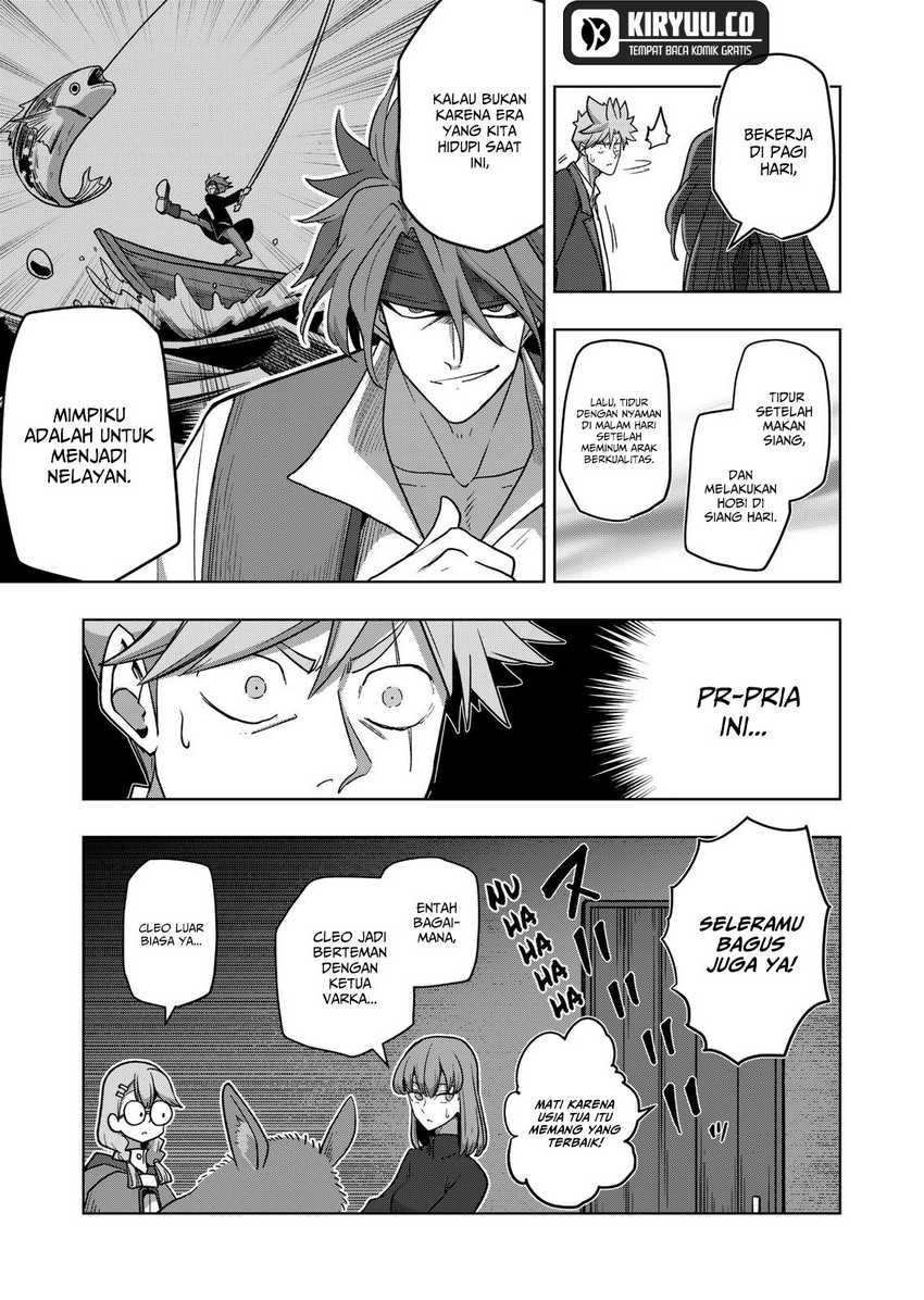 Iken Senki Verndio (Iken Senki Volundio) Chapter 14 Gambar 10
