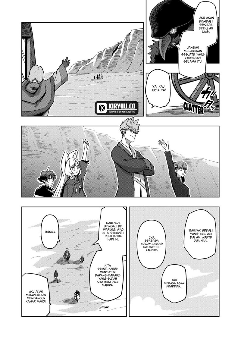 Iken Senki Verndio (Iken Senki Volundio) Chapter 15 Gambar 14